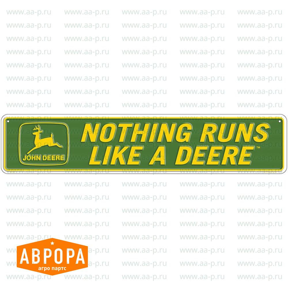 MC4452DK ИНСТРУМЕНТ